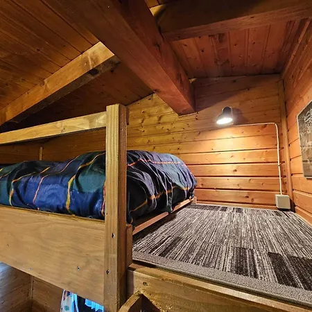 度假居 Waldgefluester *